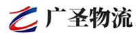 厦门到鱼峰区物流公司